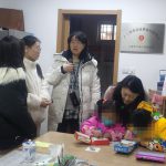 用微信图片_20230211102111_副本