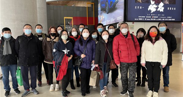 观影：流浪地球