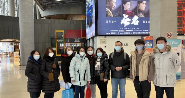 观影：满江红