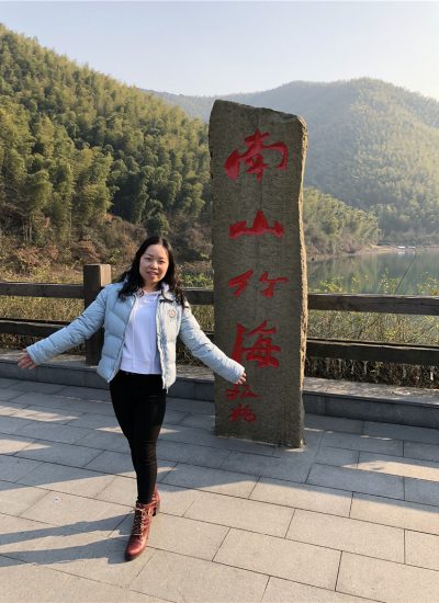 邵笑蕾