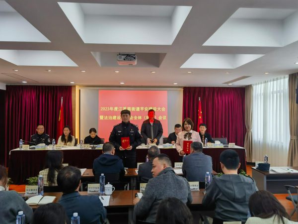 QQ截图20230324161811