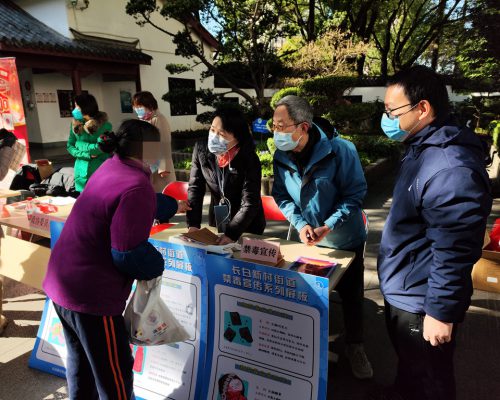 微信图片_2023030313544113 微信图片_2023030313544113