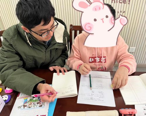 微信图片_202303061641461 微信图片_202303061641461