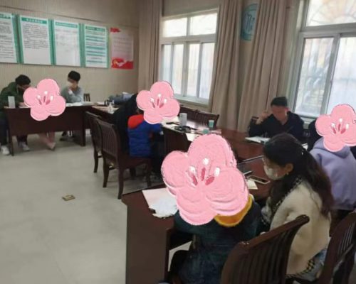 微信图片_20230306164508 微信图片_20230306164508
