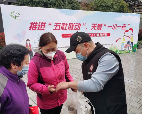 微信图片_20230322164750