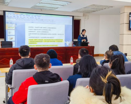 微信图片_20230327143940
