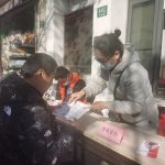 用微信图片_20211125154546_副本