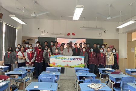 3.签名合影