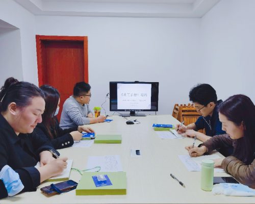 微信图片_202304171007376