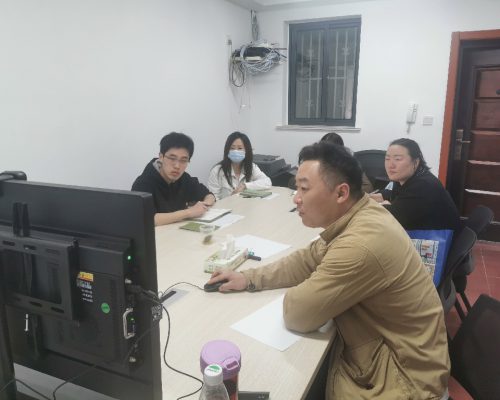 微信图片_20230417161918