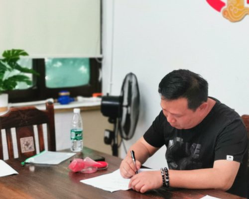 微信图片_20230421142739