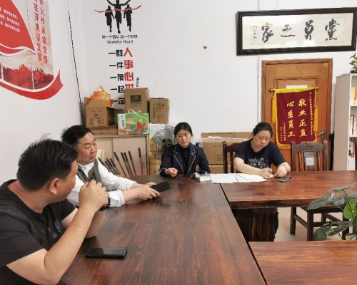 微信图片_20230421142754