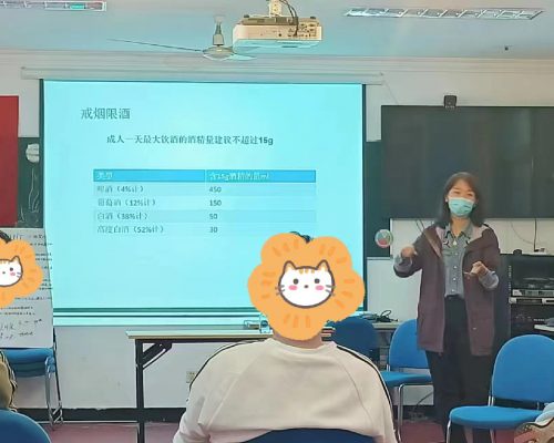 微信图片_20230512095501_副本