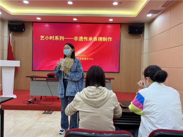 微信图片_202305191602174 微信图片_202305191602174