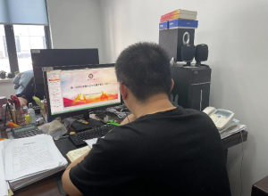 截图录屏_选择区域_20230516085454
