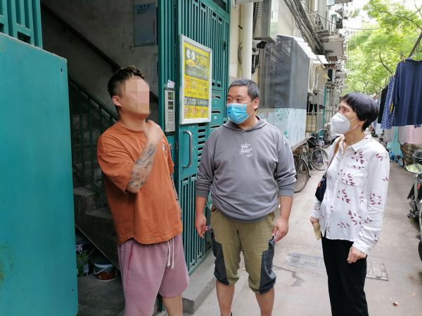 QQ截图20230601170004