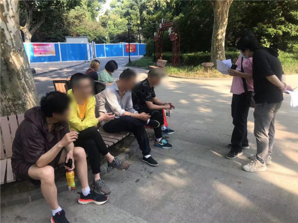 分享总结