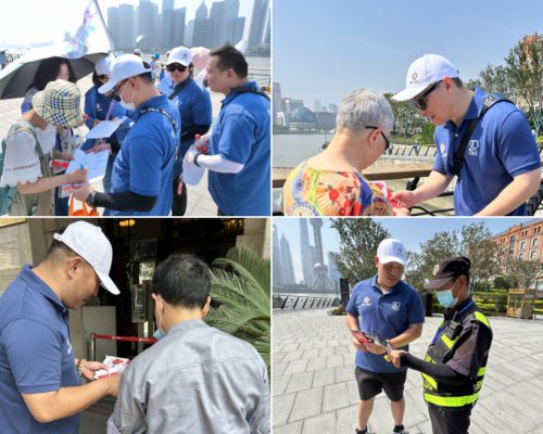 微信图片_20230612100426_副本