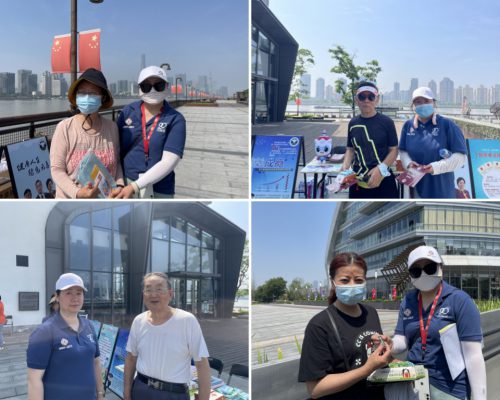 微信图片_20230612101313_副本