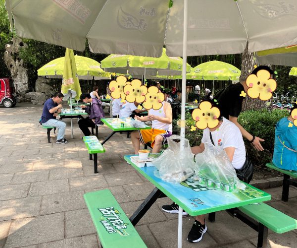 微信图片_20230615155607