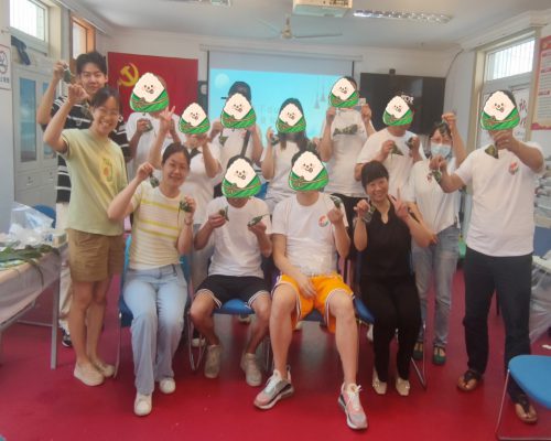 微信图片_20230623141530 微信图片_20230623141530