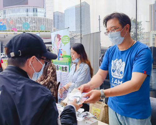 五角场3