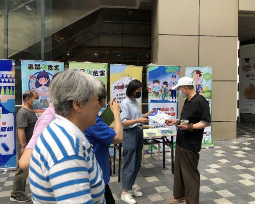 四平3