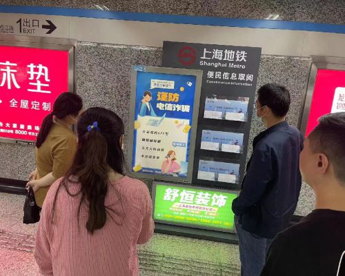 微信图片_20230606163655