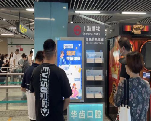 微信图片_20230607092447