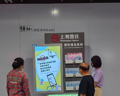微信图片_20230607094640