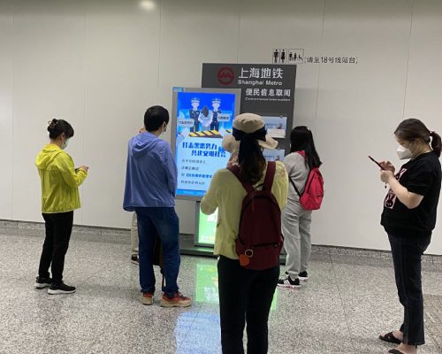 微信图片_20230607100137