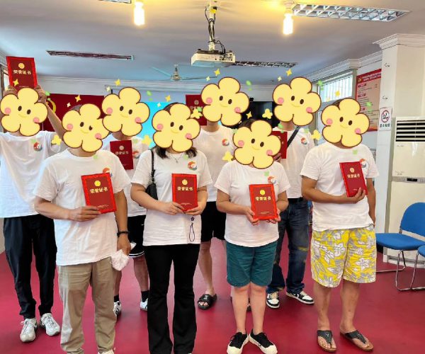 微信图片_20230705154923