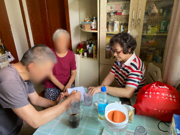 微信图片_20230714125542