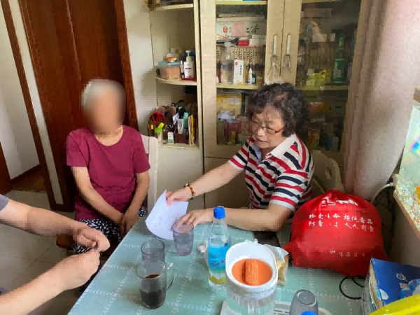 微信图片_20230714125719