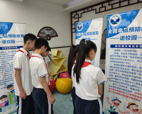 殷行3