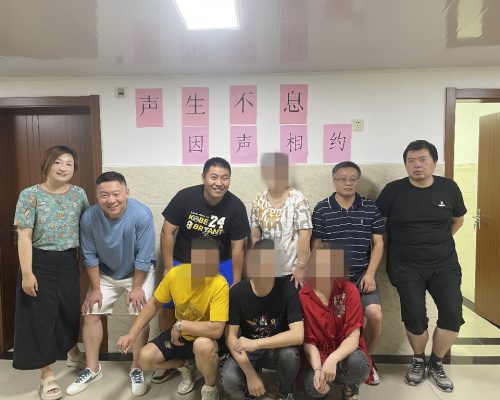 微信图片_20230807093728_副本_副本