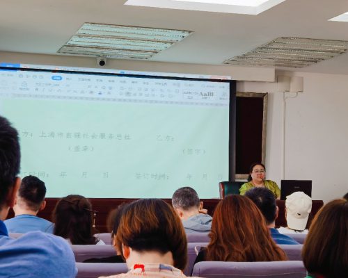 微信图片_20230814084528