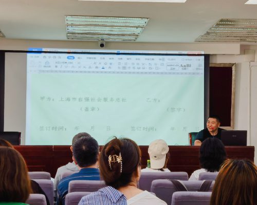 微信图片_20230814084532