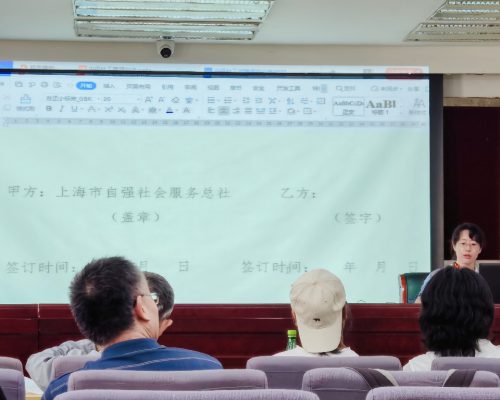 微信图片_20230814084536