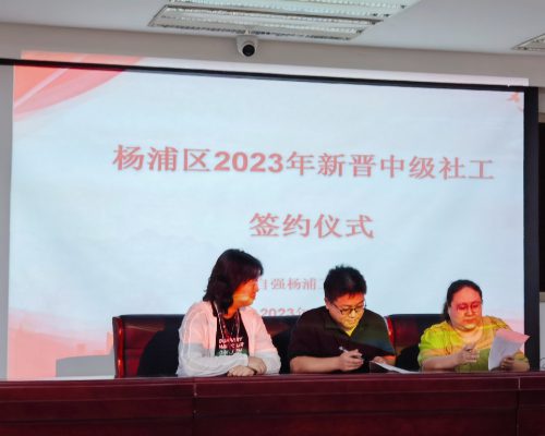 微信图片_20230814084539