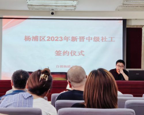 微信图片_20230814084542