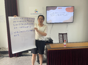 截图录屏_选择区域_20230801160756