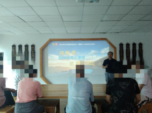 截图录屏_选择区域_20230807151921