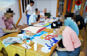 截图录屏_选择区域_20230807151953