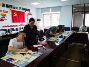 截图录屏_选择区域_20230809100002