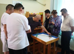 截图录屏_选择区域_20230809100013