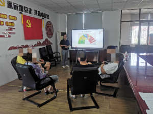 截图录屏_选择区域_20230816160927