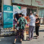 用45d9c5bf806658415acd7d7e3e44990_副本