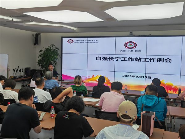 吕老师说话 (2)