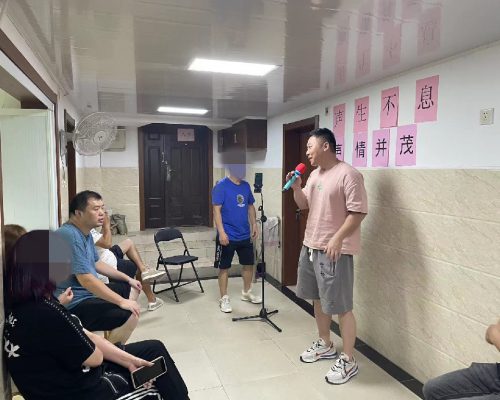 微信图片_20230914150416